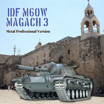 1:16 Izraēlas M60W Magach 3 Simulācijas Galvenais Kaujas Tanks Tālvadības pults, Skaņas un Gaismas Dūmu Militāro Modeli, Rotaļlietas, Dāvanu