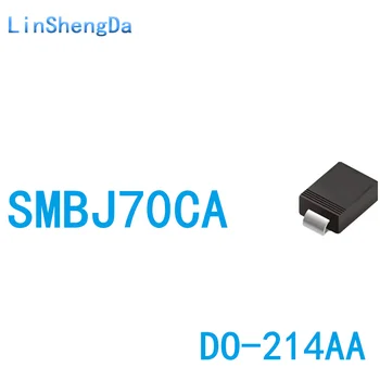 10PCS 70V plāksteris divvirzienu TELEVIZORI pārejas diode SMBJ70CA (P6KE70CA) VAI-214AA