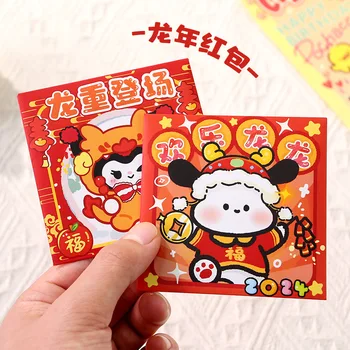 10Pcs Anime Kuromi Cinnamoroll Pavasara Festivāla Sarkano Aploksnes Bērniem Pūķis Ķīniešu Jaunais Gads Laimīgs Naudas Maiss Pochacco Sarkanās Paciņās