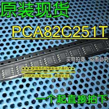 10pcs oriģinālā jaunu PCA82C251T 82C251 PCA82C251 SOP-8 autobusu interfeisa mikroshēma