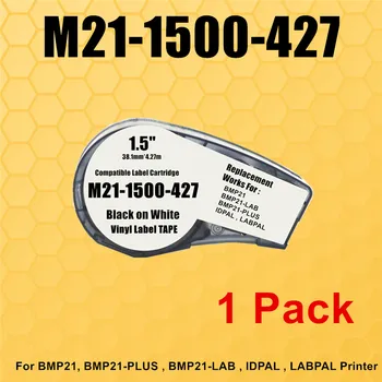1PK Saderīgu Etiķetes, Lentes Replacememt par M21-1500-427-Melns uz Balta 1