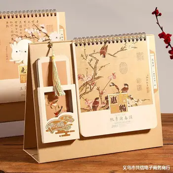 2023 Kalendāra, Līdz 2023. Gadā Trušu Galda Kalendārs, Trīspadsmit Ķīniešu Stilā Grāmatzīmes Pildspalvu Turētāji, Valsts Jūra Ikmēneša Calenda
