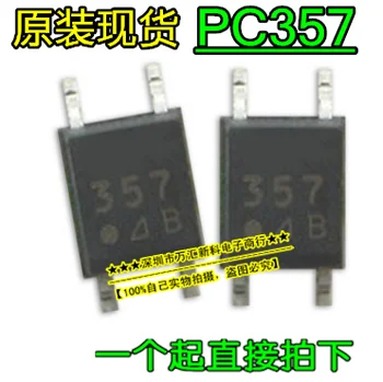 20pcs oriģinālā jaunu PC357N3J000F Optocoupler PC357N /PC357 SOP-4