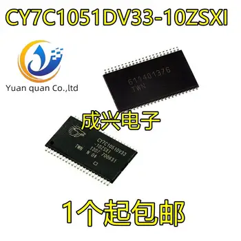 2gab oriģinālu jaunu CY7C1051DV33-10ZSXI TSOP-44 ZSXIT SRAM atmiņas mikroshēma.