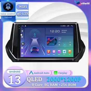 Android 13 Peugeot 2008 II 2 2019. - 2021. gadam Carplay Monitors Touch Screen Navigācija GPS Autoradio Videp Multivides Atskaņotājs