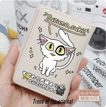 Anime Suzume Modes Maciņš PU Maku Karte Monētas Hasp Naudas Maiss Cosplay Dāvanu B203