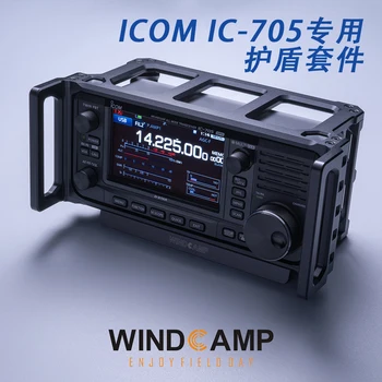 ARK-705 Vairogs Komplekts Aizsardzības Stiprinājuma Gadījumā Veikt Būris CNC Par ICOM IC-705 Īsviļņu radio
