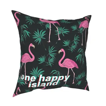 Aruba Tropu Flamingo Spilvendrāna Mājas Dekors Art Print Smieklīgi Mest Spilveni Spilvena, lai Auto Polyester Double-sided Printing