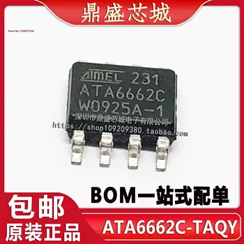 ATA6662C-TAQY SOP-8 ATA6662C IC