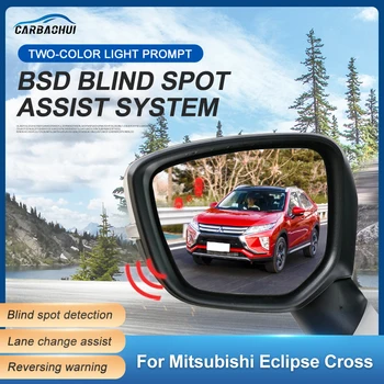 Auto neredzamās Uzraudzības Sistēma BSD BSA BSM Radaru Novietošanas Sensors Palīdz Joslu Maiņa Par Mitsubishi Eclipse Krusta 2017-2022