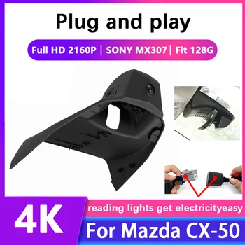 Automašīnas DVR DashCam Priekš Mazda CX-50 2023 Plug and Play 4K Dash Cam Kameru, Video ierakstīšanas Slēptās DashCam 2160P,Auto Piederumi