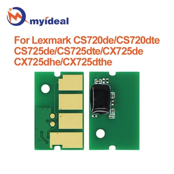 CS720 Kasetne Chip For Lexmark CS720de CS720dte CS725de CS725dte CX725de CX725dhe CX725dthe CS725 CX725 74C10K0 74C30K0 Tonera