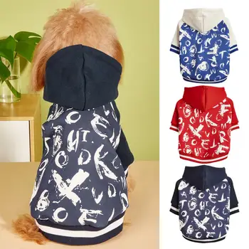 Cute Suņu Apģērbu Nav Viegli Deformējas Saģērbt Pretvēja Suns divkājainas Kapuci Mētelis Āra