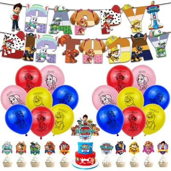 Dzimšanas dienas svinības ĶEPU Patruļas Apdare Bērniem Rotaļlietas Alumīnija Folijas Lateksa Balonu Vienreizējās lietošanas Galda piederumi Gadījumā Piegādes Banner Backdro