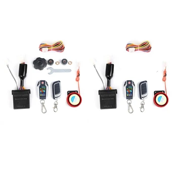 LCD Motociklu Signalizācijas Auto Lock/Unlock Drošības Sistēmas Divas Anti-Theft Alarms Keyless Motora iedarbināšanas Izturīgs, Viegli lietojams