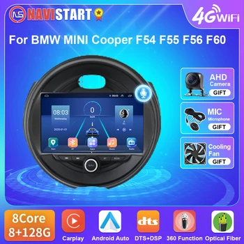 NAVISTART Auto Radio Android BMW MINI Cooper F54 F55 F56 F60 2015-2020 Navigācijas Auto Stereo, proti, 4G, WIFI, BT GPS Multivides 2 Din