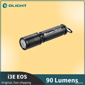 Olight i3E EOS EDC Keychain Lukturīti Ar AAA Baterijas Portatīvo Ūdensizturīgs Mini Troch Gaismas
