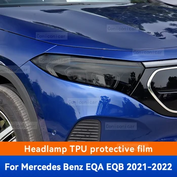 Par Merceds Benz EQA EQB 2021 2022 Auto Lukturu Melnu TPU aizsargplēvi Priekšējās Gaismas Nokrāsu Mainīt Krāsu Uzlīmes, Piederumi
