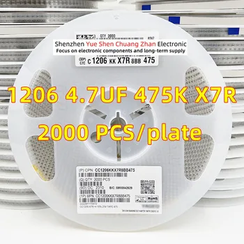 Plāksteris Kondensators 1206 475K 4.7 UF 10V 16V 25V 50V Kļūda 10% Materiāla X7R Patiesu kondensators（Visa Diska 2000 GAB.）