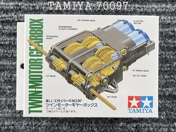 Tamiya 70097 TWIN MOTORU CEARBOX
