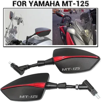 Universial 8mm 10mm Motocikla, Motorollera Spoguļi Atpakaļskata Spoguļi otrā Pusē Izliekts Spogulis YAMAHA MT-125 MT125 MT 125